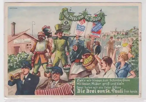 11743 Reklame Ak Die Drei von St. Pauli, Bavaria- & St. Pauli-Brauerei Hamburg