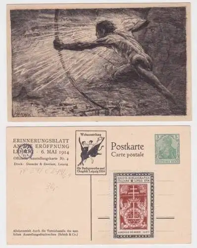 63214 Privatganzsache PP27/ C249/01 Weltausstellung für Graphik Leipzig 1914