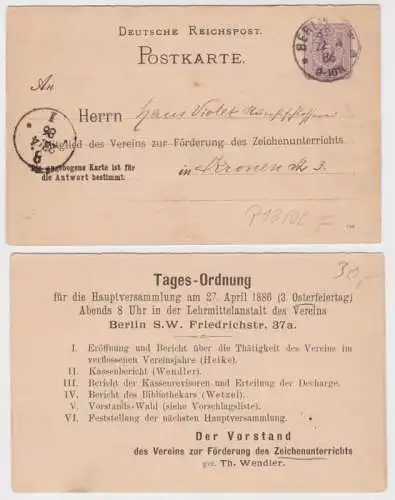 10447 Ganzsachen Postkarte P13 Zudruck Verein zur Förderung d Zeichenunterrichts