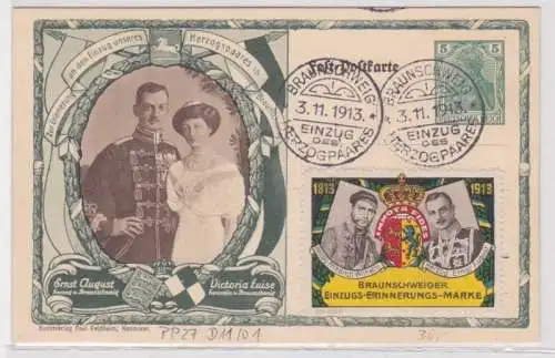 18025 Privatganzsache PP27/ D11/01 Einzug des Herzogpaares Braunschweig 1913