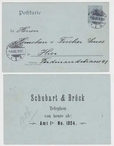 93636 Ganzsachen Postkarte P57Y Zudruck Schubart & Brück Telephon Hamburg 1902