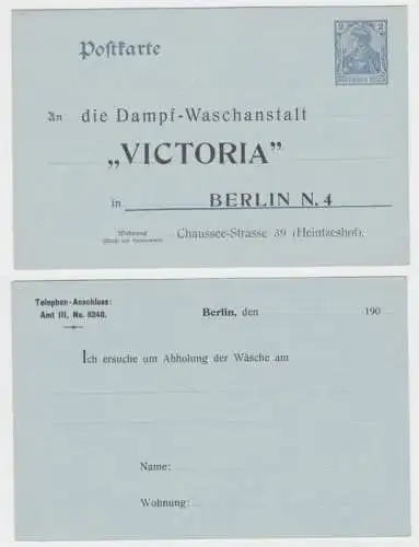 95838 DR Ganzsachen Postkarte P57Y Zudruck Dampf-Waschanstalt 'Victoria' Berlin