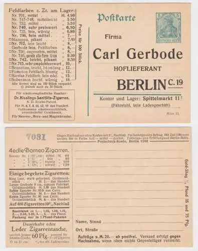 97952 DR Ganzsachen Postkarte P90 Zudruck Carl Gerbode Hoflieferant Berlin