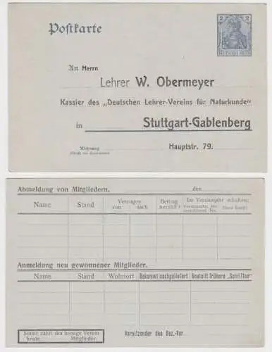 97259 DR Ganzsachen Postkarte P63 Zudruck dt. Lehrer-Verein Stuttgart-Gablenberg