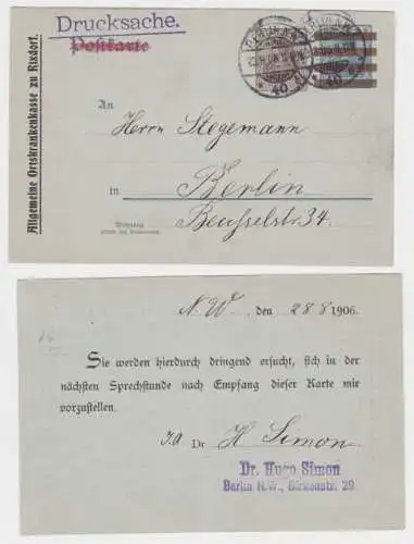 97706 DR Ganzsachen Postkarte P84X Zudruck Allgemeine Ortskrankenkasse Rixdorf