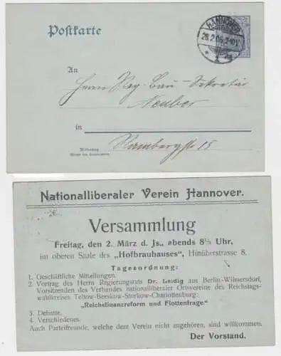 97292 DR Ganzsachen Postkarte P63 Zudruck Nationalliberale Verein Hannover 1906