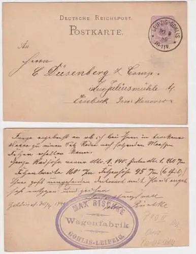 97361 DR Ganzsachen Postkarte P10 Max Rischke Wagenfabrik Leipzig-Gohlis 1880