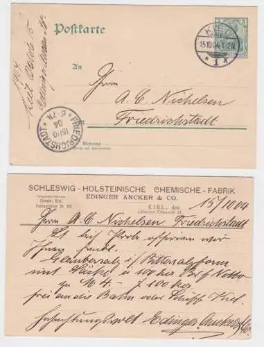 97632 Ganzsachen Postkarte P50 Zudruck chem. Fabrik Erdinger Ancker & Co. Kiel