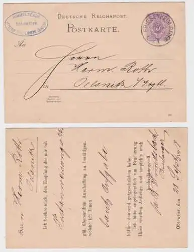 13406 Ganzsachen Postkarte P18 Zudruck Himmelsbach Station Friesenheim Oberweier