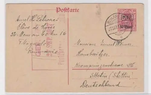 908371 Ganzsachen Feldpostkarte Rumänien 10 Bani M.V.i.R. Bukarest 1917