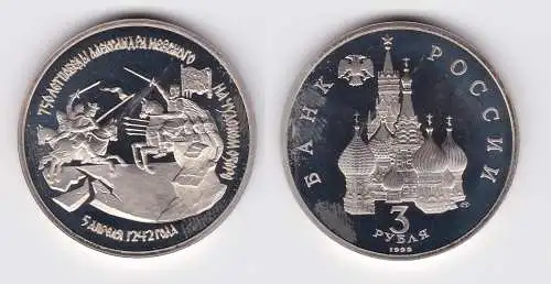 3 Rubel Nickel Münze Russland 1992 Alexander Newski - Schlacht auf dem  (120100)