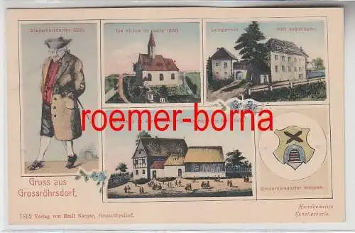 76495 Mehrbild Ak Gruss aus Großröhrsdorf Schule, Lehngericht um 1910