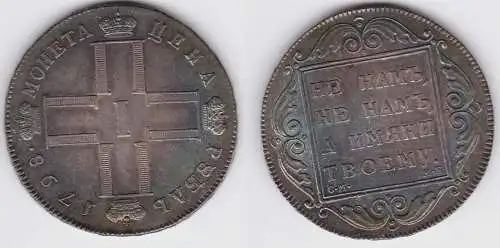 1 Rubel Silber Münze Russland Paul I. 1796-1801, 1798 CM vz/Stgl. (115818)