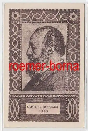 73346 Schweiz Bundesfeier Ganzsachen Ak Gottfried Keller 1919