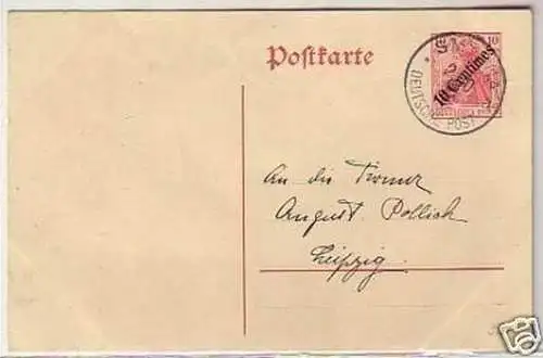 34048 Ganzsachen Postkarte Deutsche Post Türkei 1912