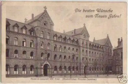 14248 Feldpost Ak Trier Reserve Lazarett VII um 1915