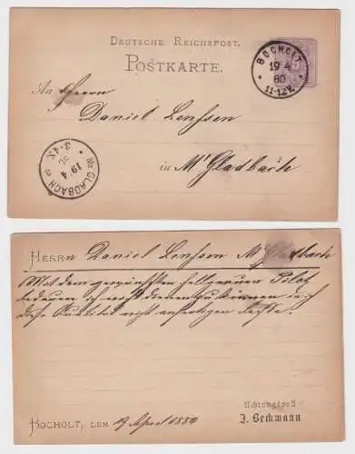 96966 DR Ganzsachen Postkarte P10 Zudruck J. Beckmann Bocholt 1880