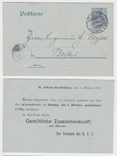 97367 Ganzsachen Postkarte P63 Zudruck Ruderklub Saar St. Johann-Saarbrücken 190