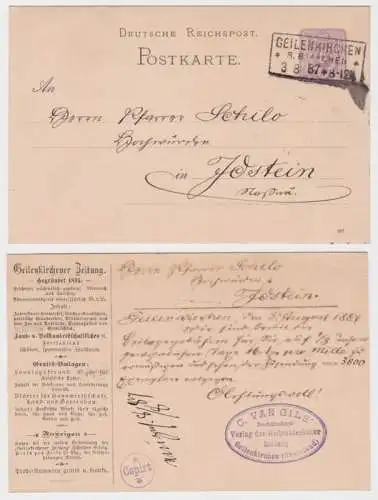 95440 Ganzsachen Postkarte P12 Zudruck C. van Gils Geilenkirchener Zeitung 1887