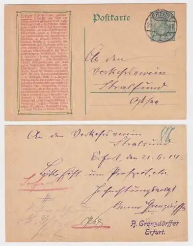 94869 DR Ganzsachen Postkarte P90 Zudruck Verkehrs-Verein R. Grenzdörffer Erfurt