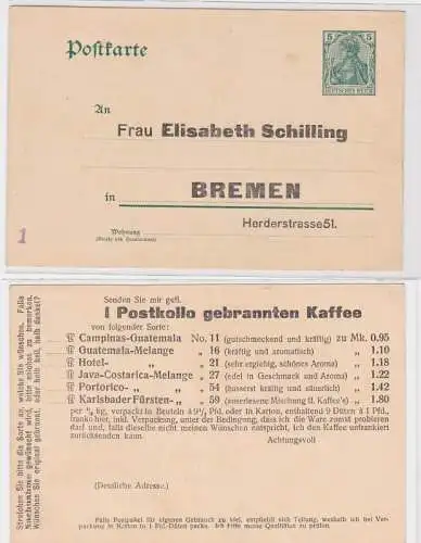 95948 DR Ganzsachen Postkarte P73 Zudruck Elisabeth Schilling Kaffee Bremen