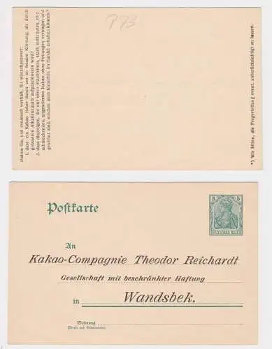 95994 Ganzsachen Postkarte P73 Zudruck Kakao-Compagnie Theo. Reichardt Wandsbek