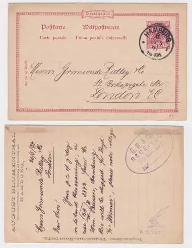 96238 DR Ganzsachen Postkarte P23 Zudruck August Blumenthal Hamburg 1897