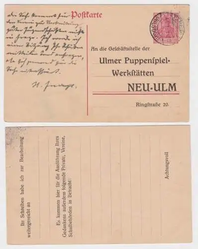 63910 DR Ganzsachen Postkarte P107 Zudruck Ulmer Puppenspiel-Werkstätten 1919