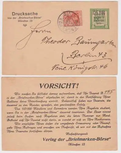 97121 K.K. Feldpost Ganzsache Überdruck Verlag d. Briefmarken-Börse München 1921