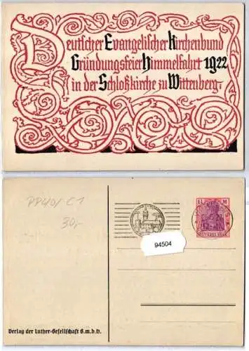 94504 Privatganzsache PP40/ C1 dt. ev. Kirchenbund Schloßkirche Wittenberg 1922