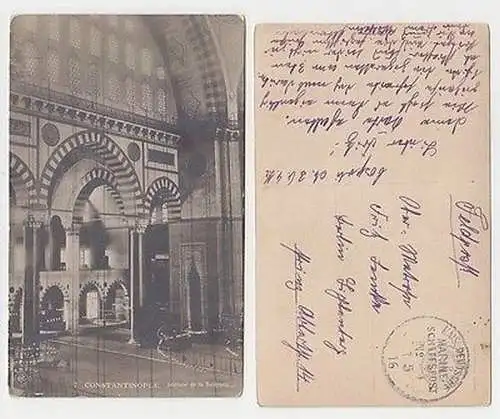 66204 Ak mit Feldpoststempel Türkei MSP Nr.14 SMS General 1916