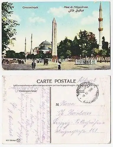 66657 Ak mit Feldpoststempel Türkei Feldpost Militär Mission Konstantinopel 1916