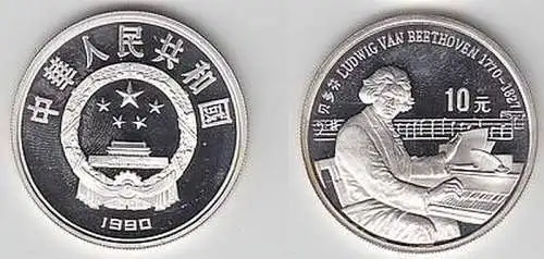 Münze China 10 Yuan Ludwig van Beethoven 1990