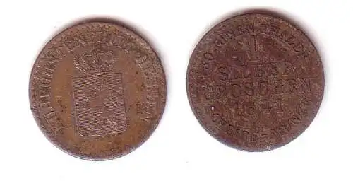 1 Silbergroschen Münze Hessen 1844 (109925)