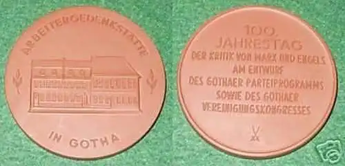 Schöne Porzellanmedaille Arbeitergedenkstätte in Gotha