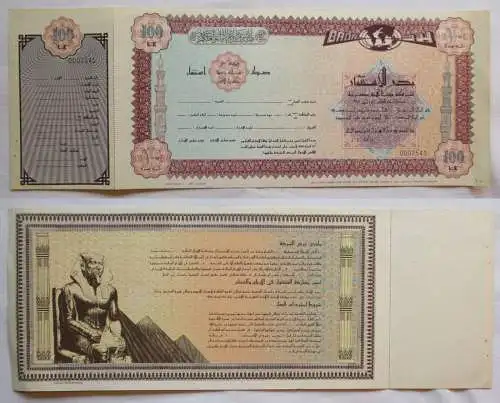 alte 100 L.E. Aktie Ägypten BADR um 1955 (139682)