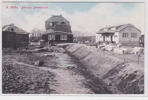 903581 Ak Rötha Bahnhof Seitenansicht um 1910