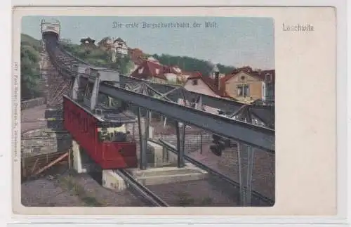 77951 Ak Loschwitz die erste Bergschwebebahn der Welt um 1900