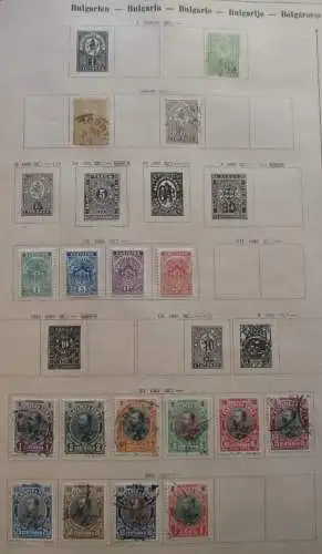 Seltene Briefmarkensammlung Bulgarien ab 1882 (134508)