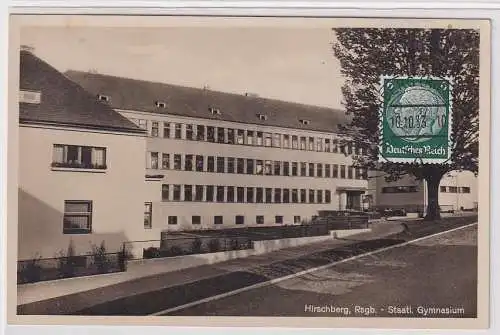 11549 Ak Hirschberg im Riesengebirge staatliches Gymnasium 1933