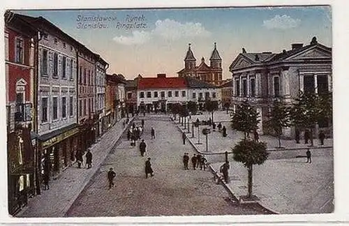 61157 Feldpost Ak Stanislau (Iwano-Frankiwsk früher Stanislawiw) Ringplatz 1917