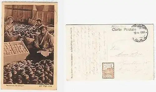 66508 Ak mit Feldpoststempel Türkei Feldpost Militär Mission A.O.K.4. 1917