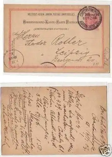 26850 GS Österreichische Post Türkei Constantinopel1903