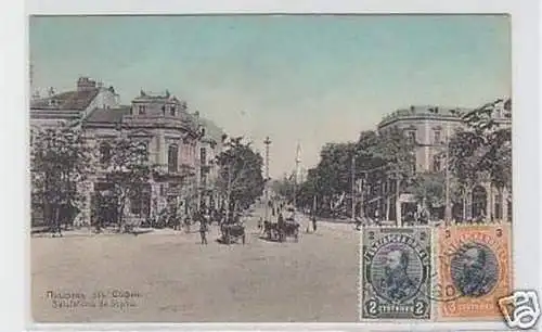 26278 Ak Grüße aus Sofia Bulgarien Straßenansicht 1910