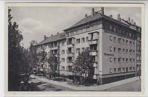 50058 Ak Leipzig Gohlis Margaretenhof Ulanenstraße 1930