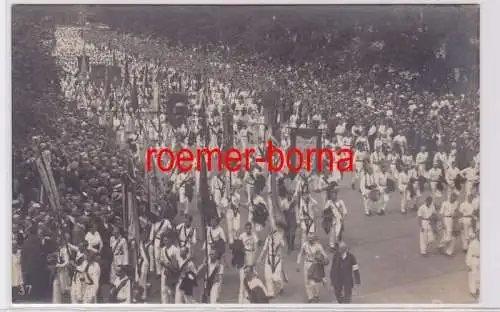 88030 Foto Ak 1. Deutsches Arbeiter-Turn- u. Sportfest in Leipzig 22.-25.7.1922