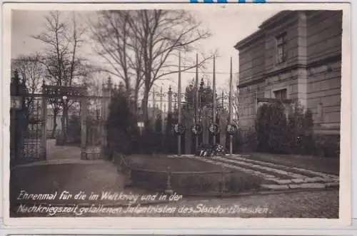 84471 Feldpost Ak Dresden Ehrenmal für die im Weltkrieg Gefallenen 1942