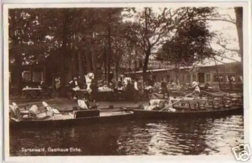 13369 Ak Spreewald Gasthaus Eiche 1930