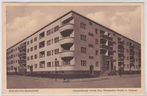 74696 Mehrbild Ak Berlin Wilmersdorf Johannisberger Straße Ecke Ebersbacher Str.