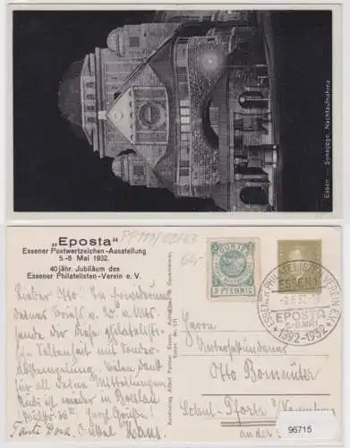 96715 DR Ganzsachen Postkarte PP111/ C2/03 Essener Postwertzeichen Ausstellung 3